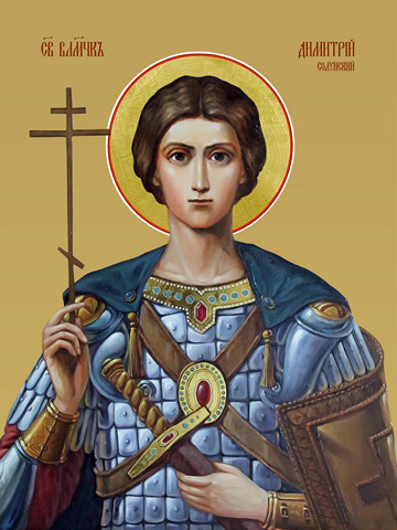 Дмитрий Солунский, великомученик, 25х28 см, арт И9912