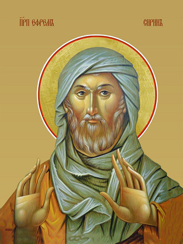 Ефрем Сирин, преподобный, 25х28 см, арт И9931