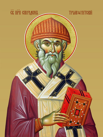 Спиридон Тримифунтский, преподобный, 25х34 см, арт И11709