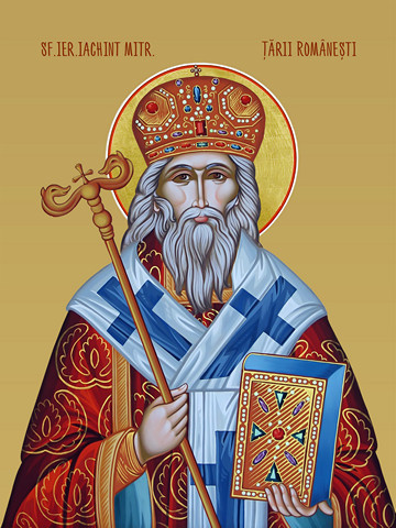 Яхинт, святой / Sf Iachint, Mitropolitul Tarii Romanesti, 15х20 см, арт И8511