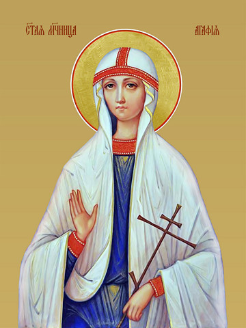 Агафья, святая, 25х34 см, арт И11740