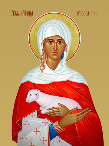 Агнесса Римская, святая мученица, 25х28 см, арт И10127