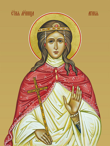 Агния, мученица, 25х28 см, арт И10129