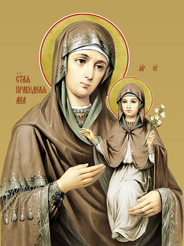 Анна Праведная, святая, 35х48 см, арт И14986
