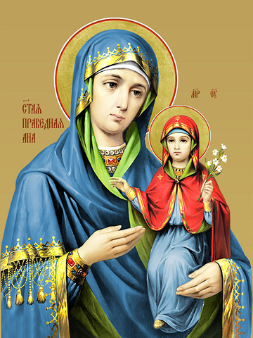 Анна Праведная, святая, 35х48 см, арт И14987