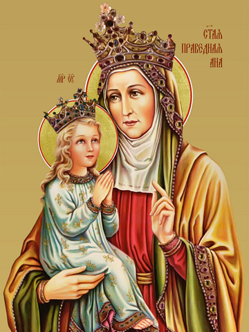 Анна Праведная, святая, 35х48 см, арт И14989