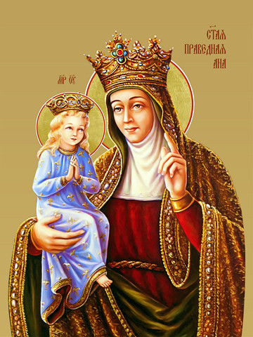 Анна Праведная, святая, 35х48 см, арт И14990