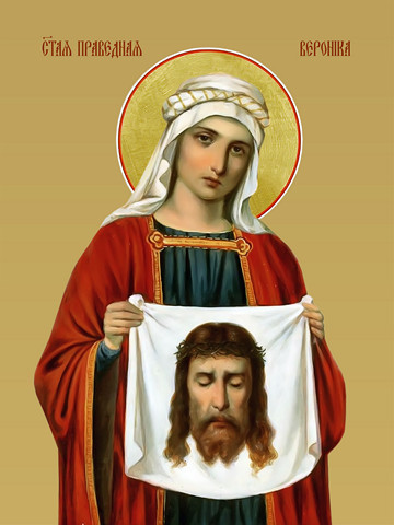 Вероника Коринфская (Ника), святая, 25х28 см, арт И10164