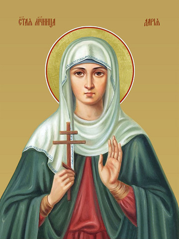 Дарья Римская, мученица, 25х34 см, арт И11787