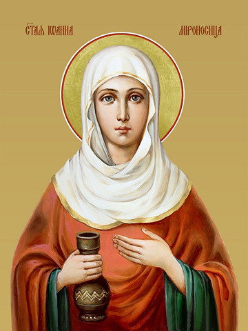 Иоанна Мироносица, святая, 25х28 см, арт И10206