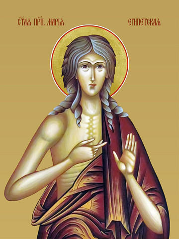 Мария Египетская, святая, 35х48 см, арт И15082