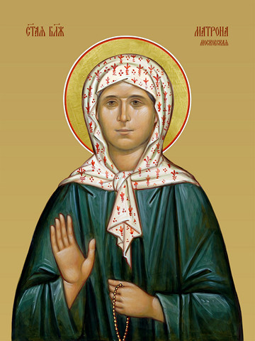 Матрона Московская, святая блаженная, 25х28 см, арт И10249