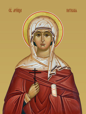 Наталия Никомидийская, мученица, 50х75 см, арт И18331