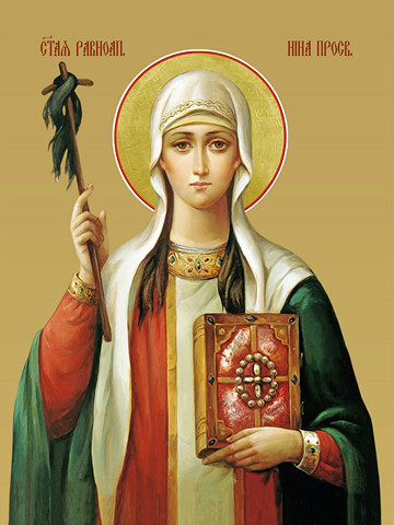 Нина, святая равноапостольная просветительница Грузии, 12x16x3 см, арт И8652-2