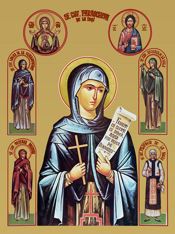 Параскева Пятница, святая великомученица, 35х48 см, арт И15124
