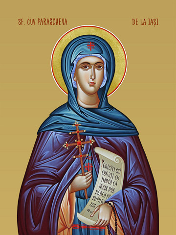Параскева Пятница, святая великомученица, 30х40 см, арт И13514
