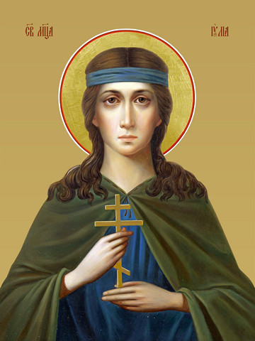 Юлия Корсиканская, святая, 15х20 см, арт И8700