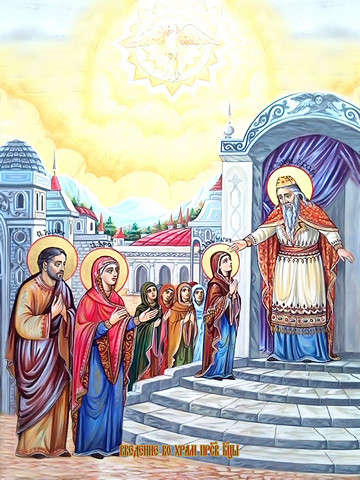 Введение во храм Пресвятой Богородицы, 50х75 см, арт И18388