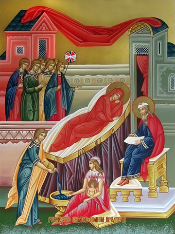 Рождество Иоанна Предтечи, 25х28 см, арт И10452