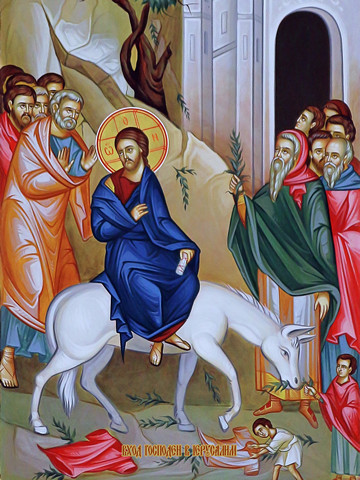 Вход в Иерусалим, 25х34 см, арт И12139