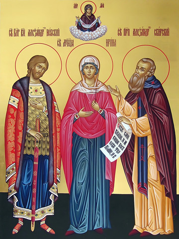 Александр Невский, Александр Свирский и Ирина, 50х75 см, арт И18597
