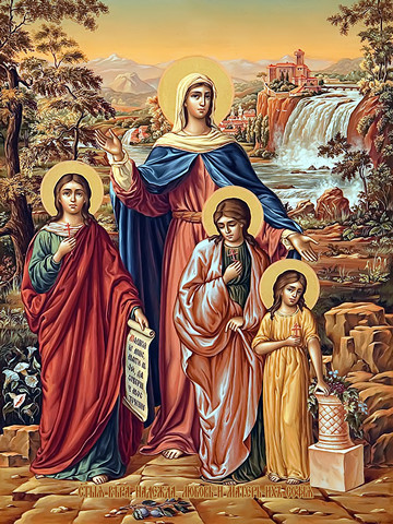 Вера, Надежда, Любовь и София, 25х28 см, арт И10538