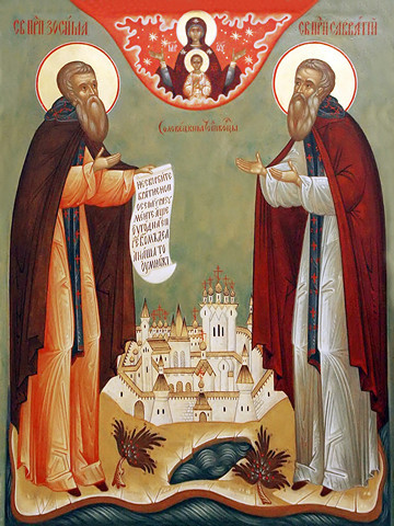 Зосима и Савватий, 15х20 см, арт И8954