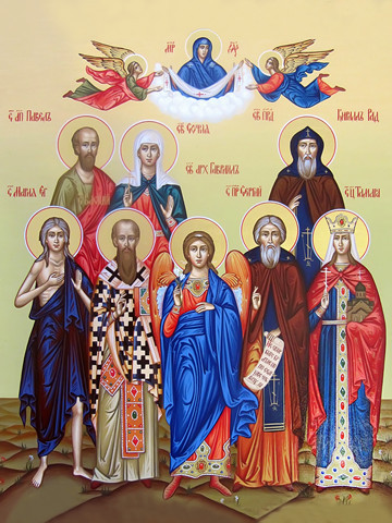 Мария, Василий, Павел, София, Сергий, Тамара, Кирилл, 15х20 см, арт И8966
