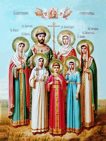 Царские мученики, 35х48 см, арт И15430