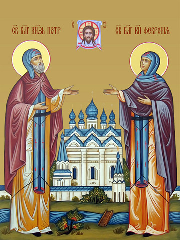 Петр и Феврония, 25х28 см, арт И10599