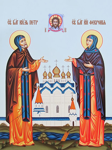 Петр и Феврония, 25х28 см, арт И10601