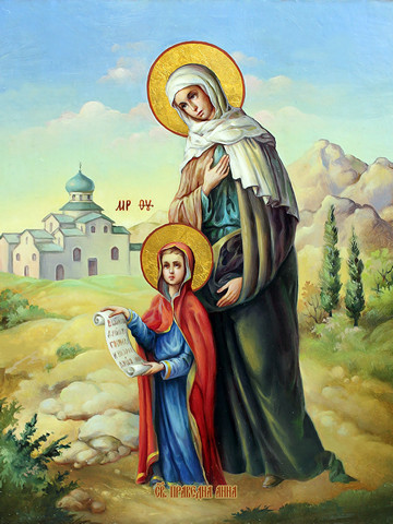 Святая Праведная Анна, 30х40 см, арт И13835