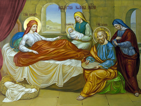 Рождество Иоанна Предтечи, 25х28 см, арт И10628