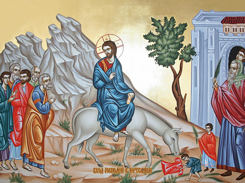 Вход в Иерусалим, 25х34 см, арт И12269