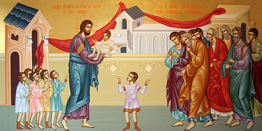 Благословение детей, 50х100 см, арт И7063-2