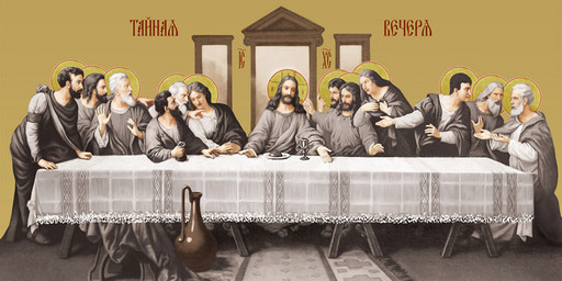 Тайная вечеря, 25х52 см, арт И7089
