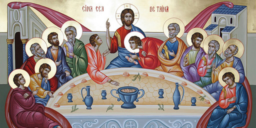 Тайная вечеря, 25х52 см, арт И7101