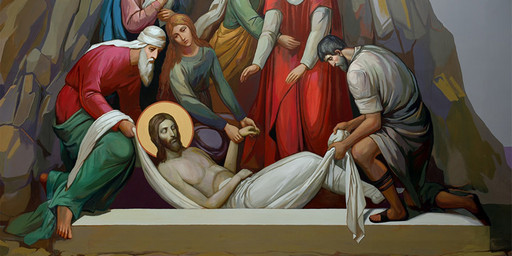 Ряспятие Господне, 25х52 см, арт И7137