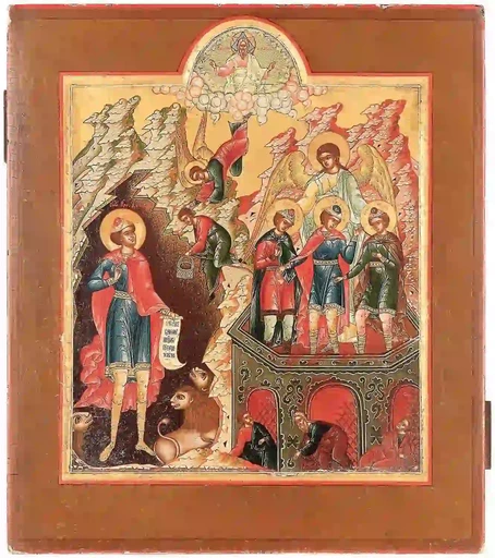 Три отрока в пещи огненной Анания, Азария и Мисаил, 15x20 см, арт А4016