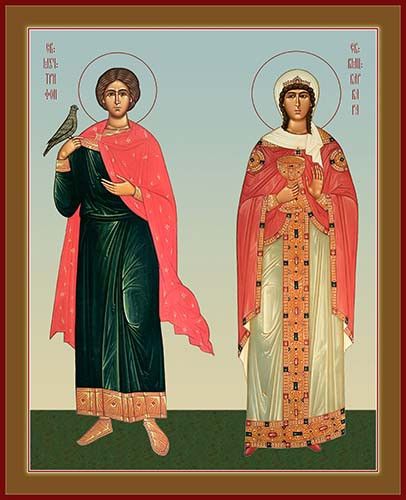 Трифон, мч. и Варвара, вмц., 15x20 см, арт Ик20235