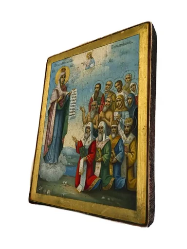Боголюбская икона Божьей матери