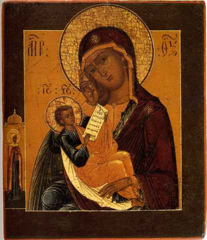 Утоли моя печали, XIX век, 15x20 см, арт А5010