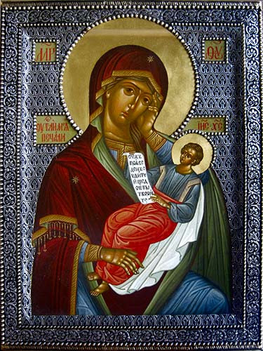 Утоли моя печали, 15x20 см, арт Ик20275