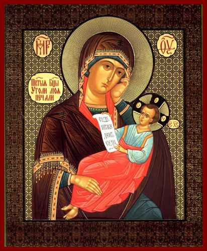 Утоли моя печали, 15x20 см, арт А212