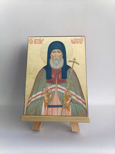 Варлаам Махрищский, Суздальский, 15x20 см, арт Б0217