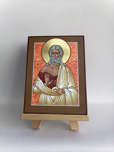 Вениамин праотец, 15x20 см, арт Б0218