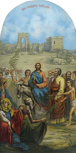 Вход Господень в Иерусалим, 25x28 см, арт Ик20632