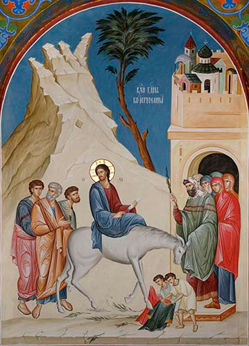 Вход Господень в Иерусалим, 15x20 см, арт Ик19049