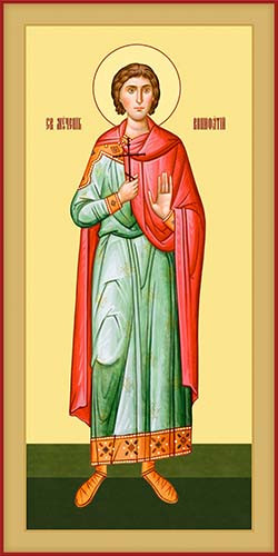 Вонифатий, мч., 25x52 см, арт Ик25334