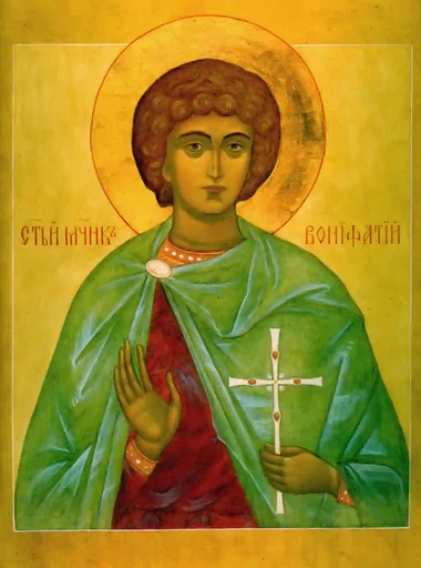 Вонифатий Римский (Тарсийский), 15x20 см, арт А6496